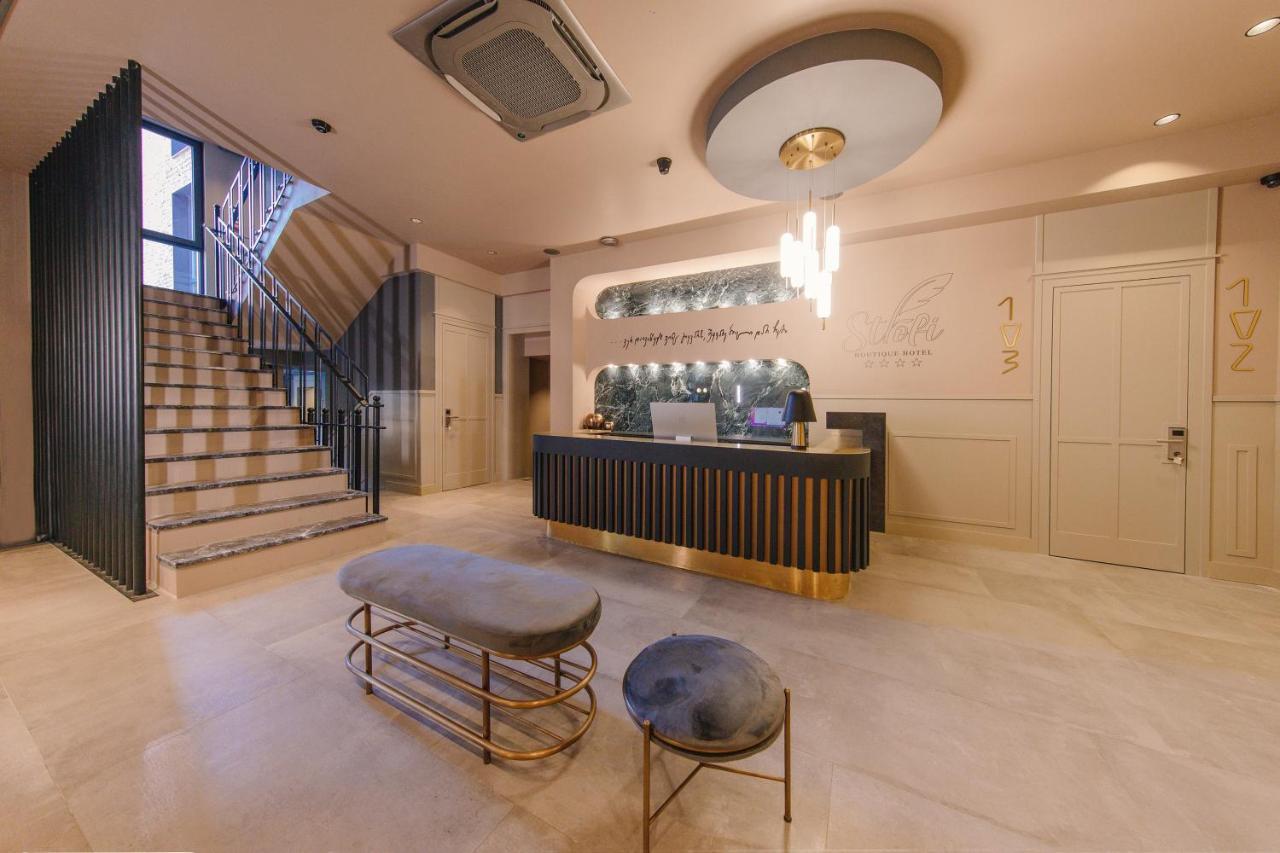 Strofi Boutique Hotel تبليسي المظهر الخارجي الصورة