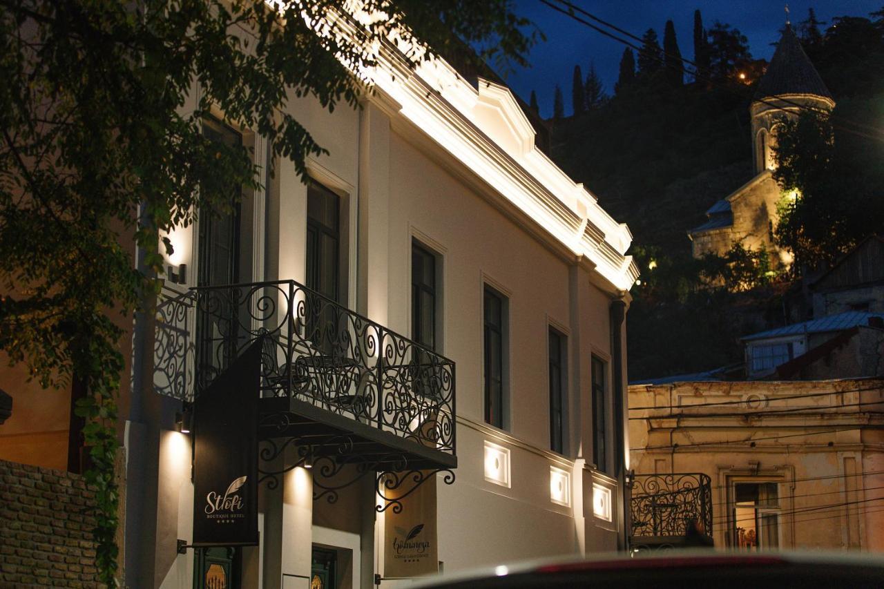 Strofi Boutique Hotel تبليسي المظهر الخارجي الصورة