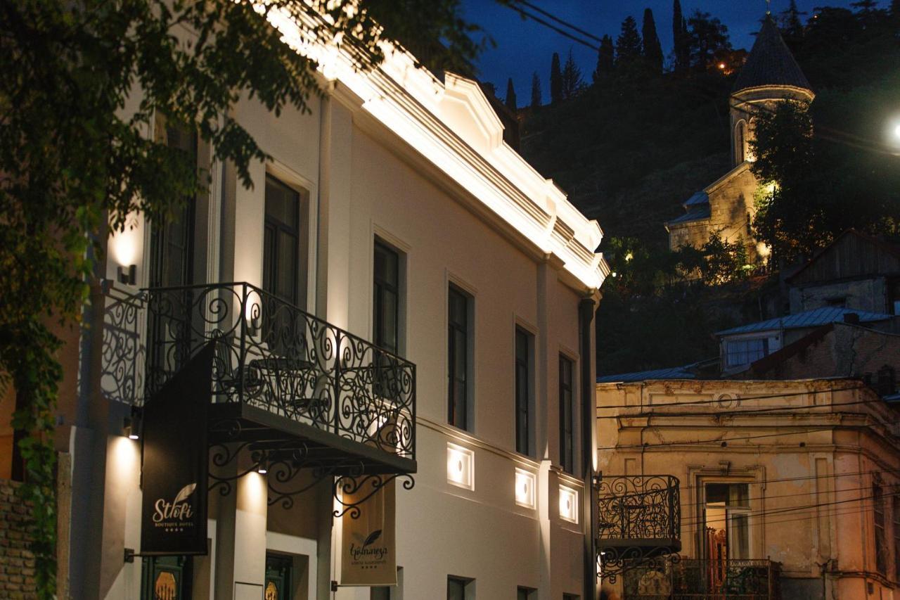 Strofi Boutique Hotel تبليسي المظهر الخارجي الصورة