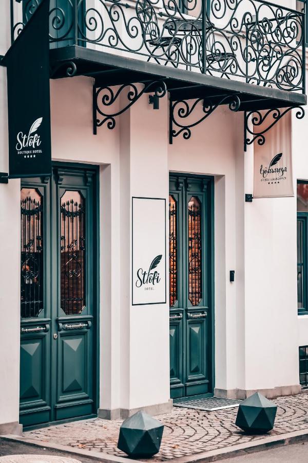 Strofi Boutique Hotel تبليسي المظهر الخارجي الصورة