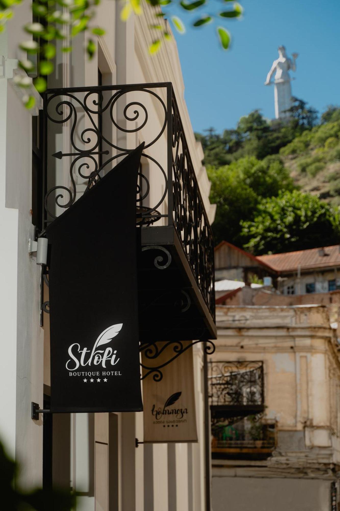 Strofi Boutique Hotel تبليسي المظهر الخارجي الصورة